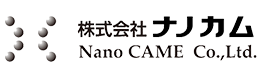 株式会社ナノカム